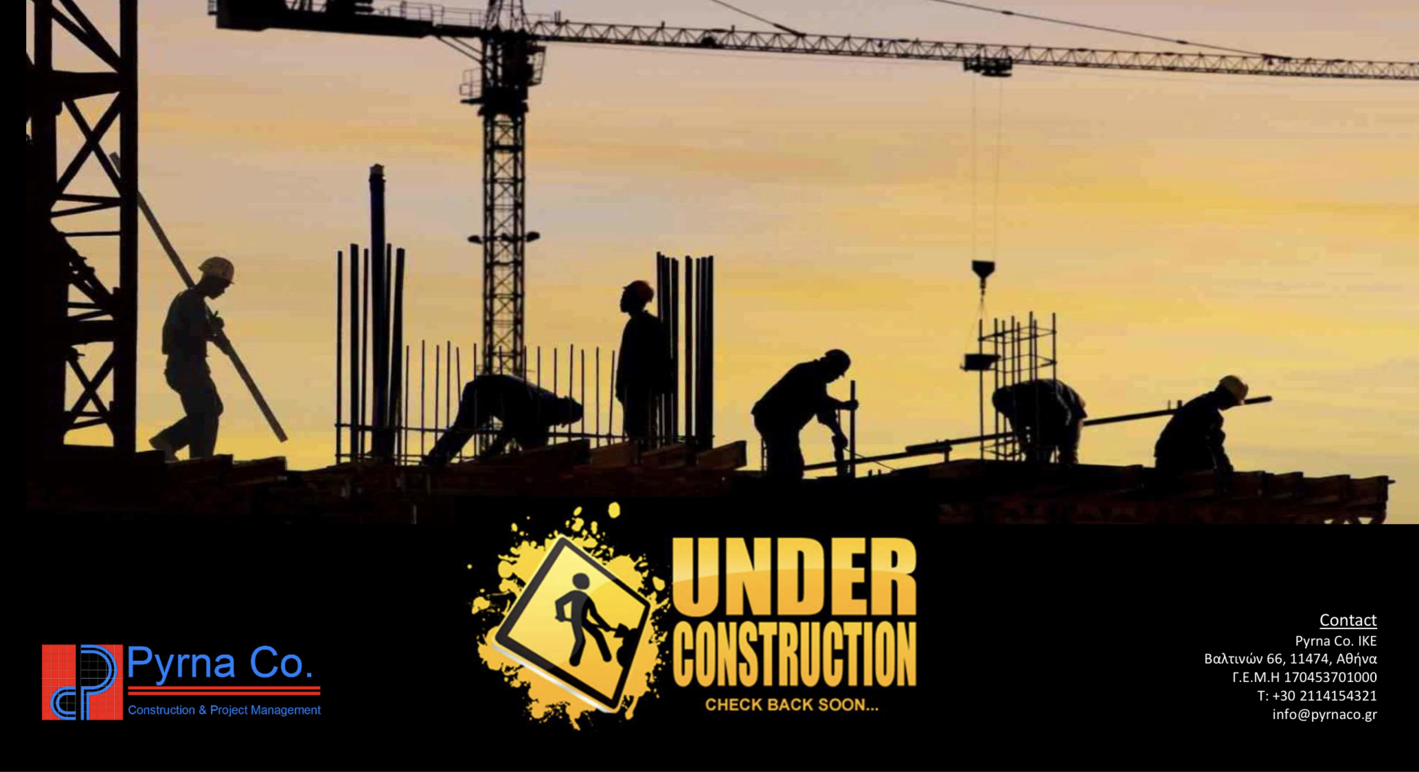 Under Construction